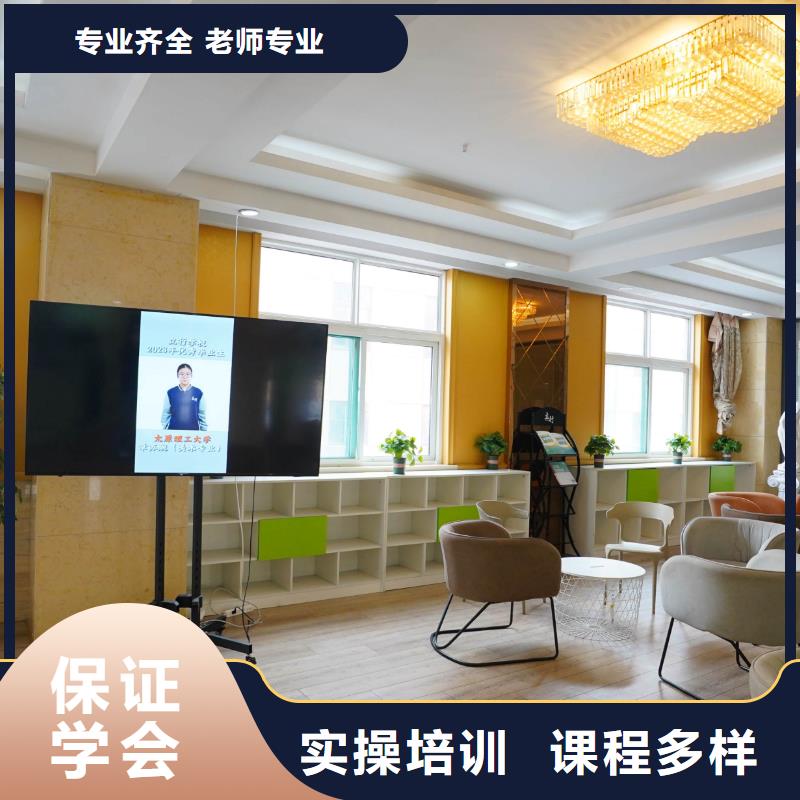 高中暑假班艺术专业日常训练保证学会