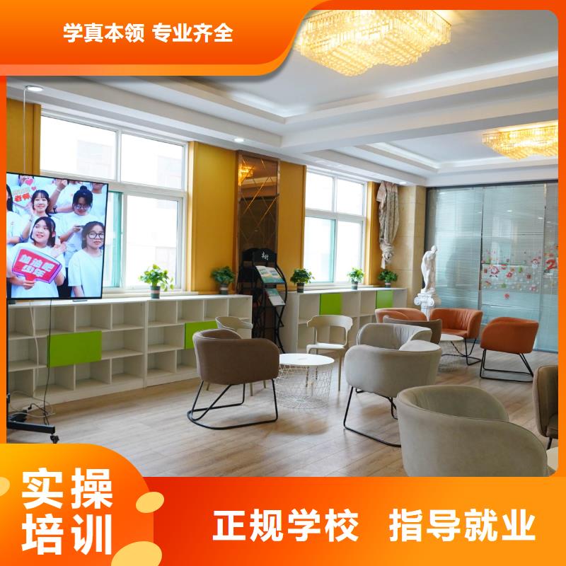 高中暑假班高中数学补习师资力量强