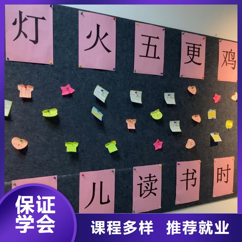 高中暑假班_美术艺考学真技术
