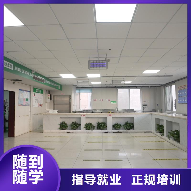 高中暑假班_美术艺考学真技术