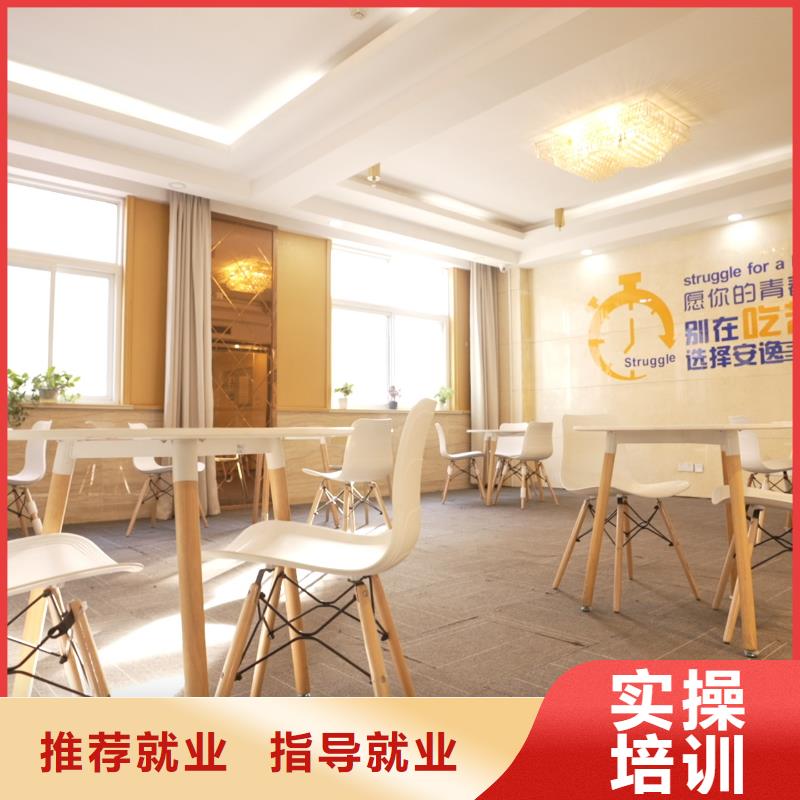 高中暑假班-高考专业齐全