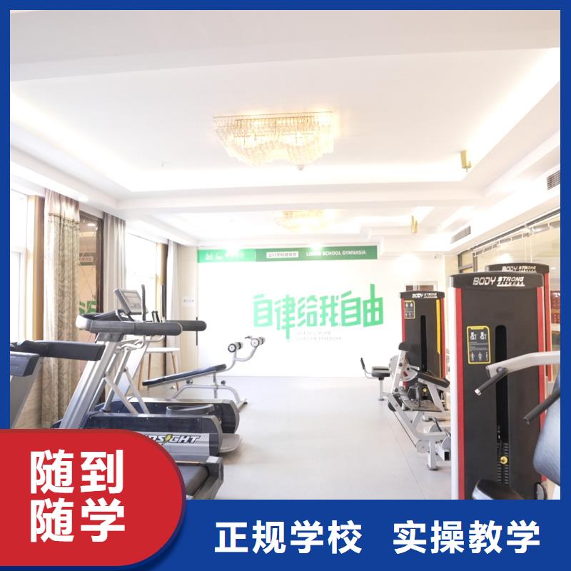 立行学校高中暑假班技能+学历-二八商务