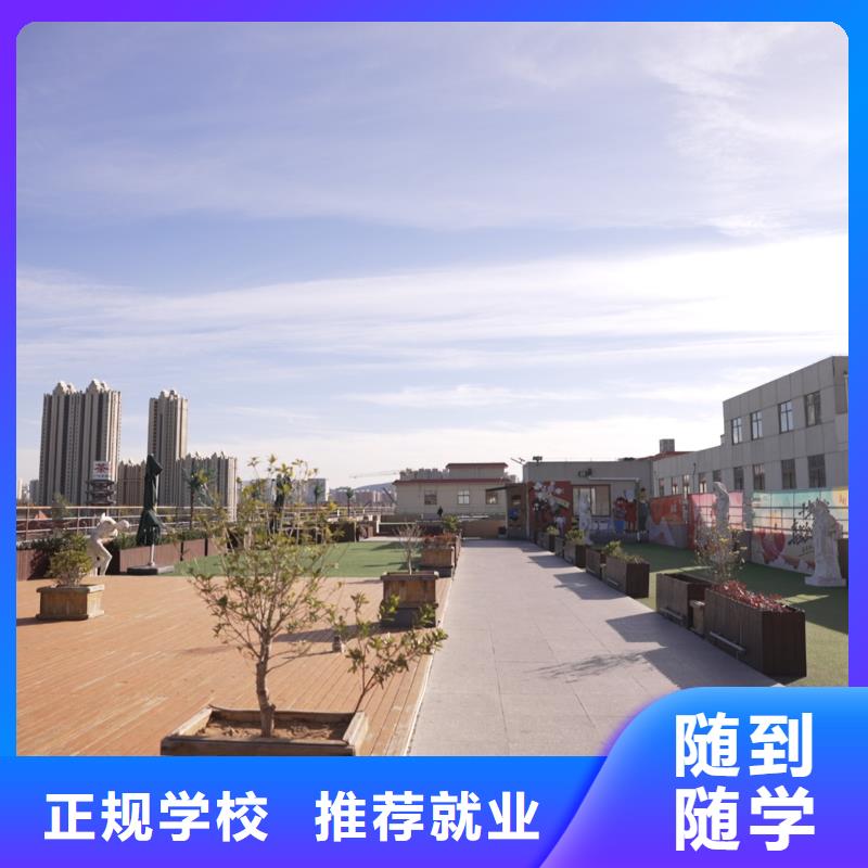 高中暑假班实操培训由立行学校为您