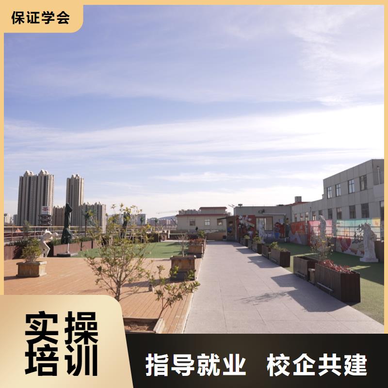 高中暑假班_高中数学补习就业前景好