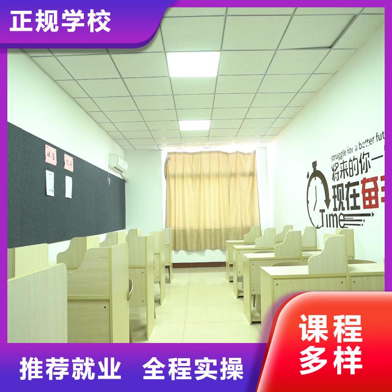 高中暑假班艺术专业日常训练保证学会
