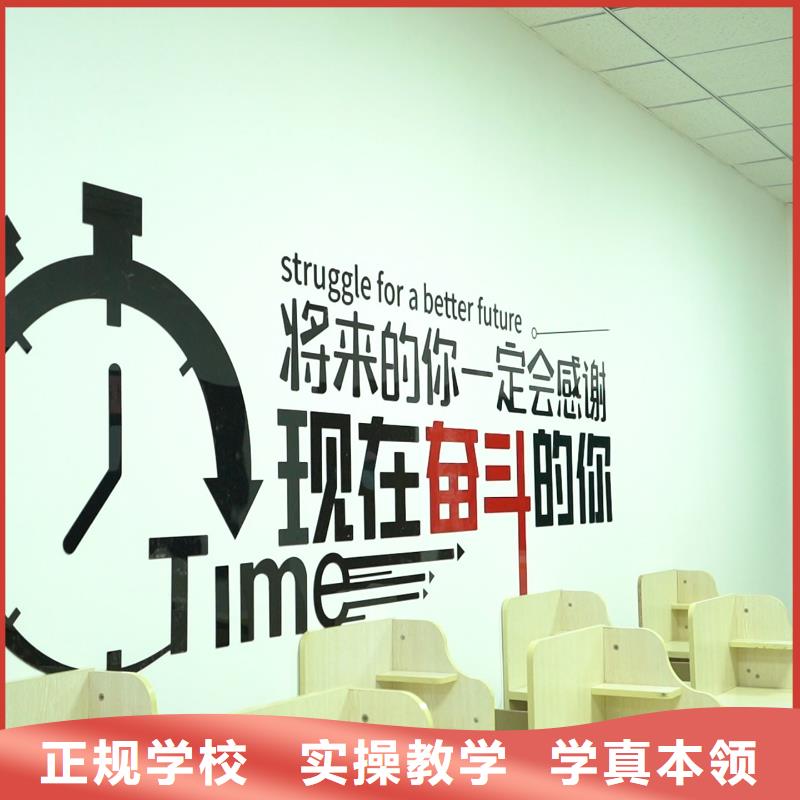 高中暑假班实操培训由立行学校为您