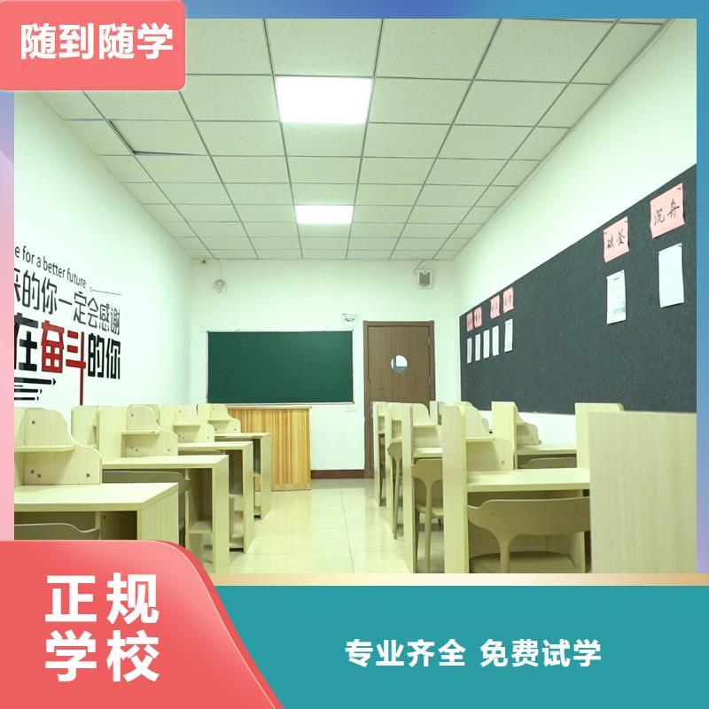 高中暑假班高中数学补习师资力量强