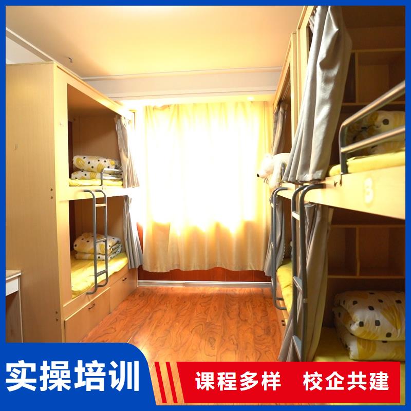 高中暑假班【高三复读】就业前景好