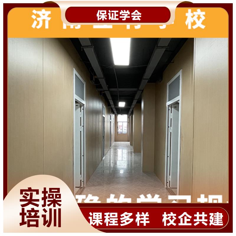 高考复读培训班全日制高考培训学校专业齐全