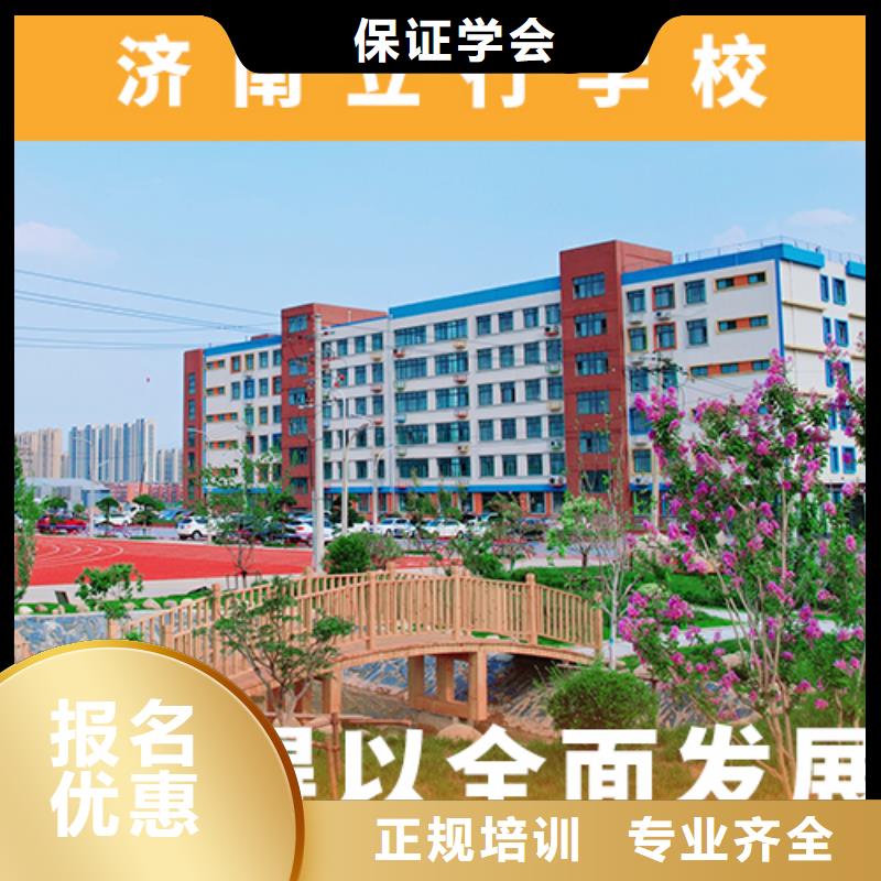 高考复读培训班【编导文化课培训】校企共建