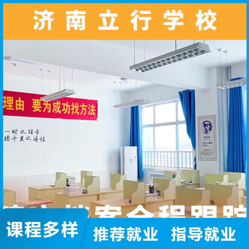 高考复读培训班【编导文化课培训】校企共建