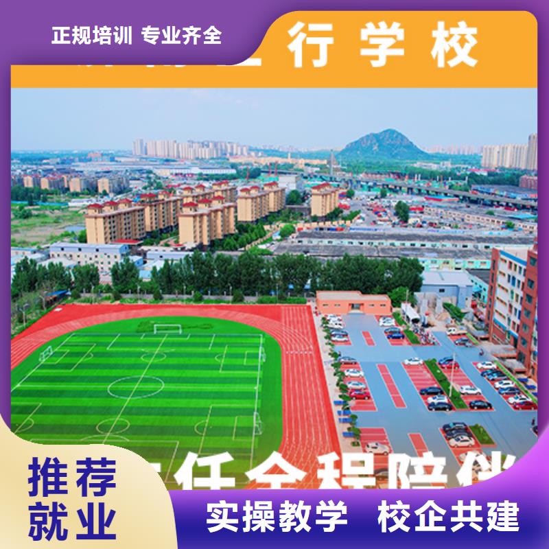高考复读培训班-美术生文化课培训保证学会