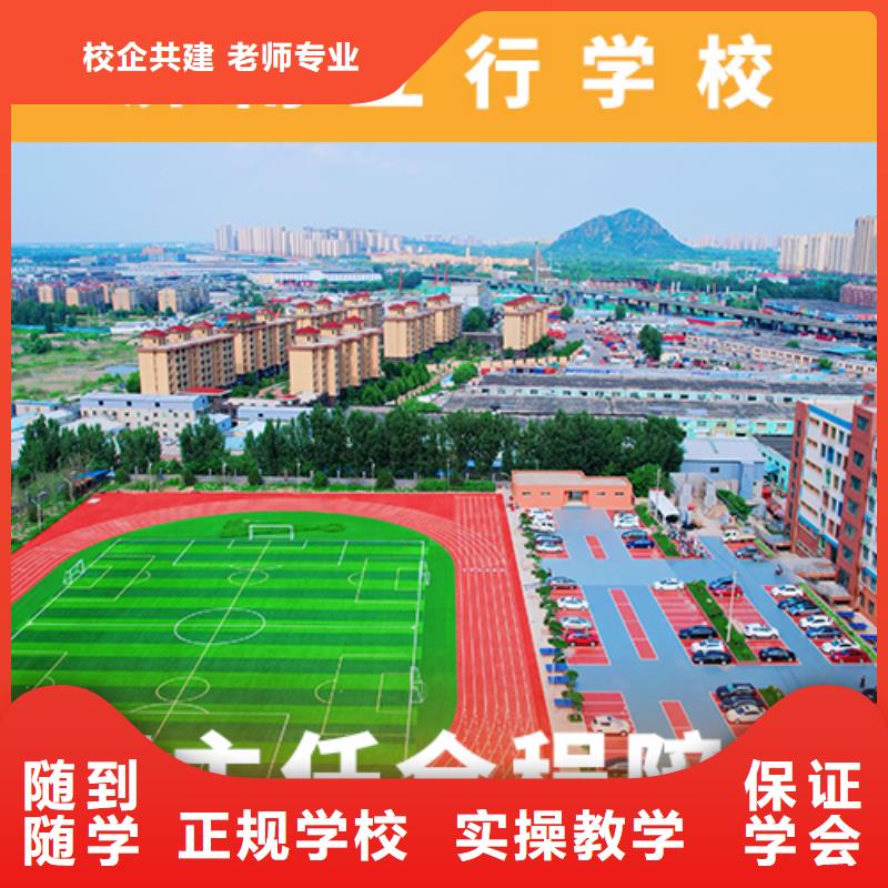 高考复读培训班【编导文化课培训】校企共建