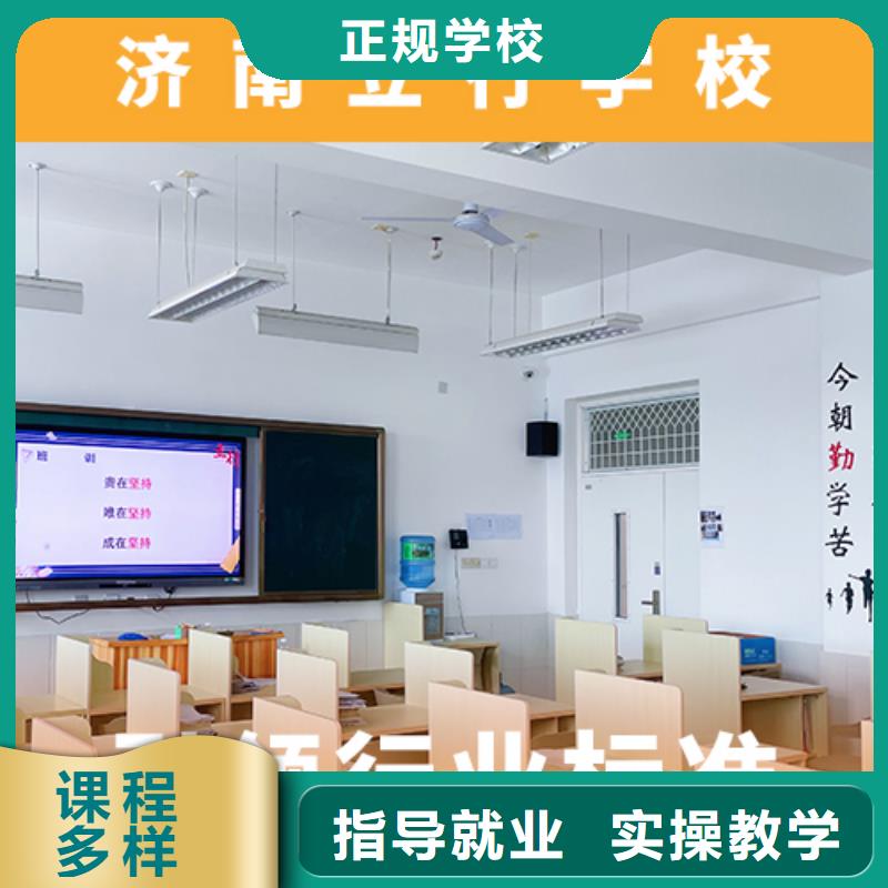 高考复读培训班【编导文化课培训】校企共建