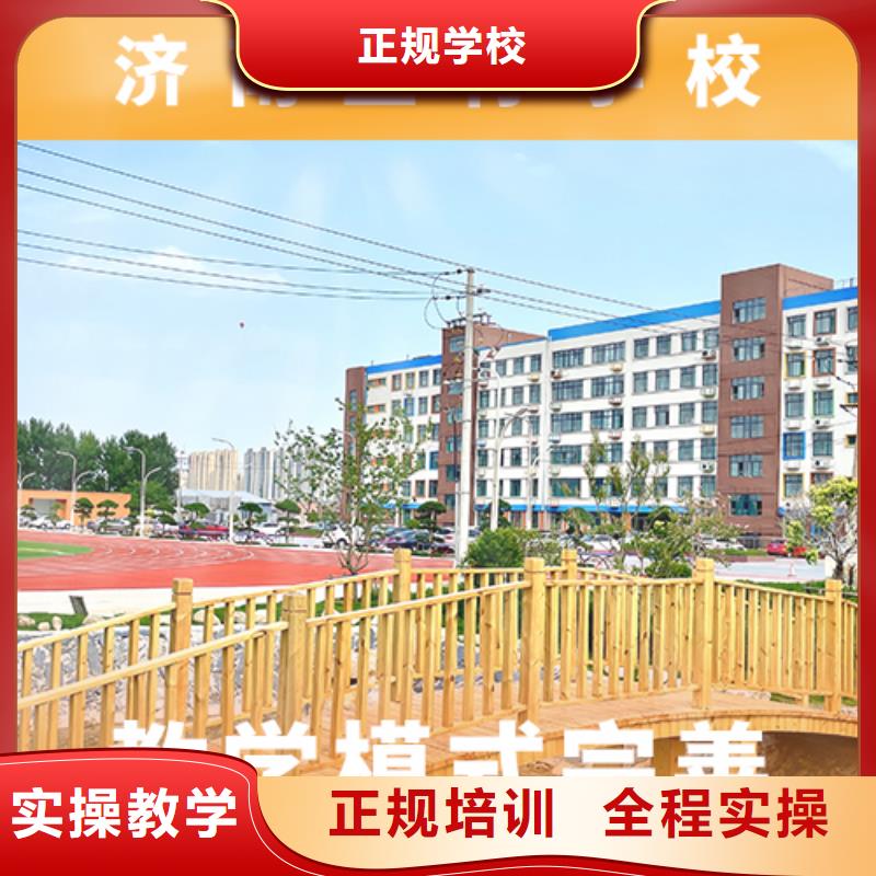 高考复读培训班全日制高考培训学校专业齐全