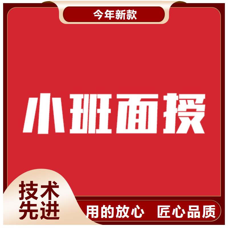 艺考文化课校企共建-立行学校艺术生文化课冲刺辅导(德州市分公司)