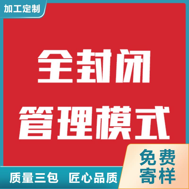 艺考文化课_艺术生文化补习正规培训