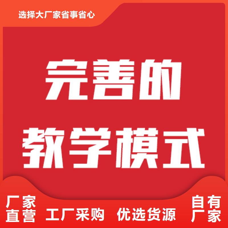 艺考文化课校企共建-立行学校艺术生文化课冲刺辅导(德州市分公司)