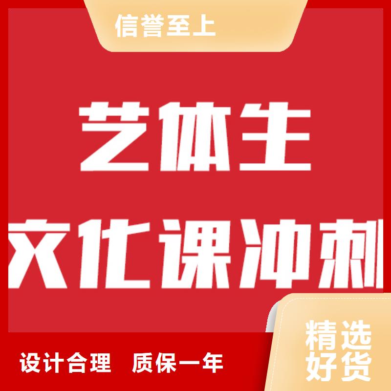 【 艺考文化课实操培训】-市场覆盖|阿拉善|鄂尔多斯|呼伦贝尔|乌海|呼和浩特|锡林郭勒-二八商务