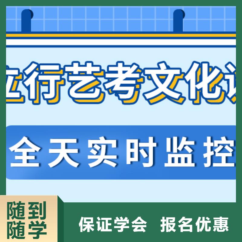 县艺考生文化课补习班
费用