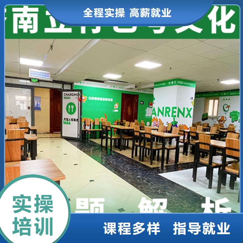 
艺考文化课补习

贵吗？