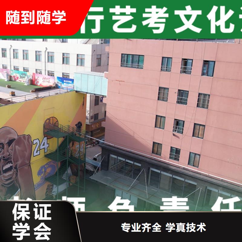 
艺考文化课补习

贵吗？