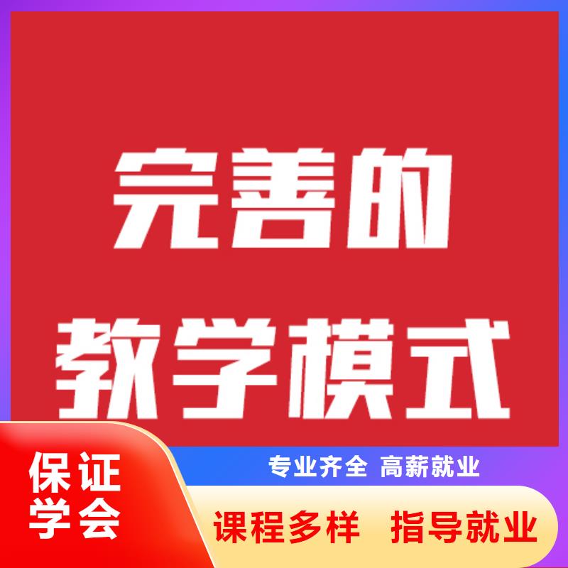 艺考文化课有哪些？

