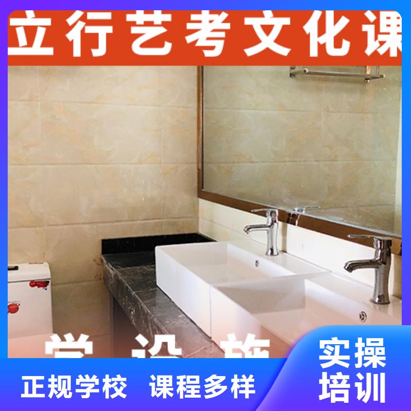 艺考生文化课编导班就业不担心