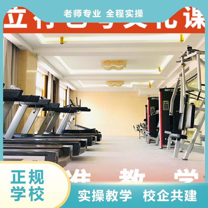 艺考文化课补习学校
哪家好？
