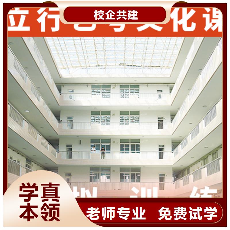 艺考文化课补习班
提分快吗？
