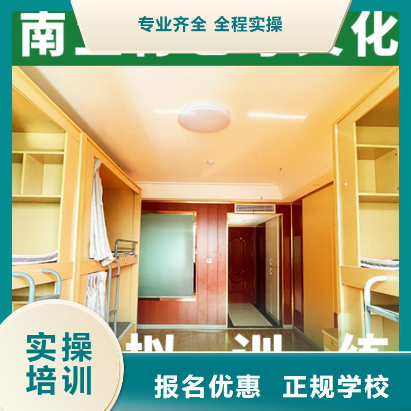 艺考文化课补习艺考生面试辅导正规学校