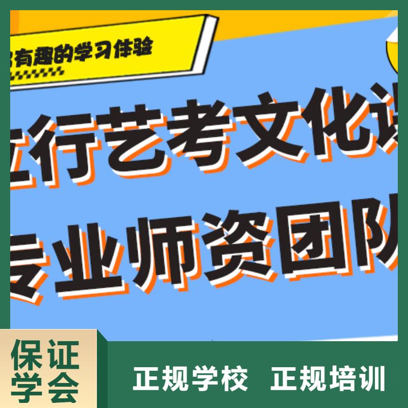 艺术生文化课技能+学历-立行学校艺术生文化课冲刺辅导(楚雄市分公司)|覆盖地域牟定|双柏|红河|丽江|西双版纳|普洱