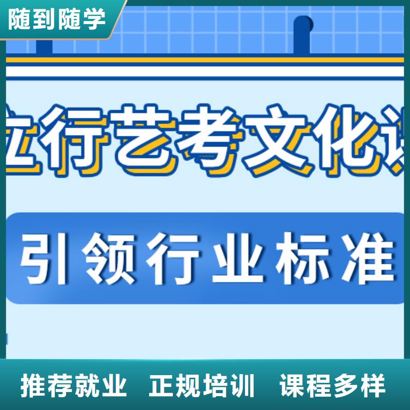 艺术生文化课技能+学历-立行学校艺术生文化课冲刺辅导(楚雄市分公司)|覆盖地域牟定|双柏|红河|丽江|西双版纳|普洱