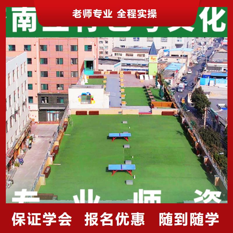 艺术生文化课,艺考生一对一补习技能+学历
