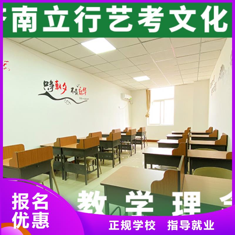 艺考文化课培训高中化学补习实操教学