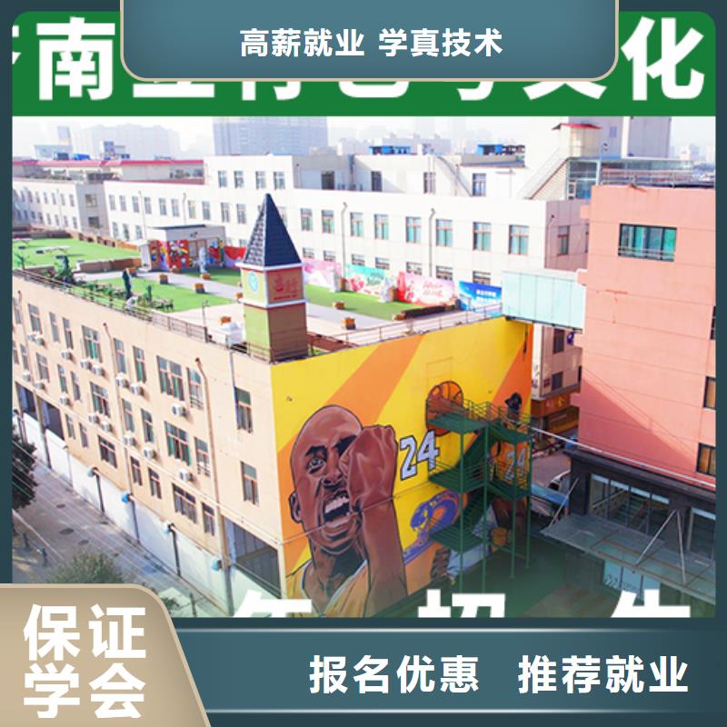 艺考文化课培训,高三复读班实操教学