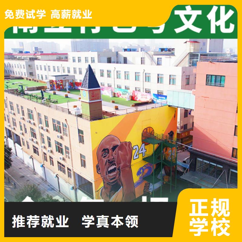 艺考文化课培训高中化学补习实操教学
