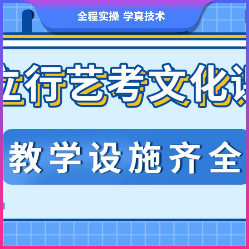 立行学校高考复读周日班【艺考生文化课集训】-高三复读指导就业28354.com