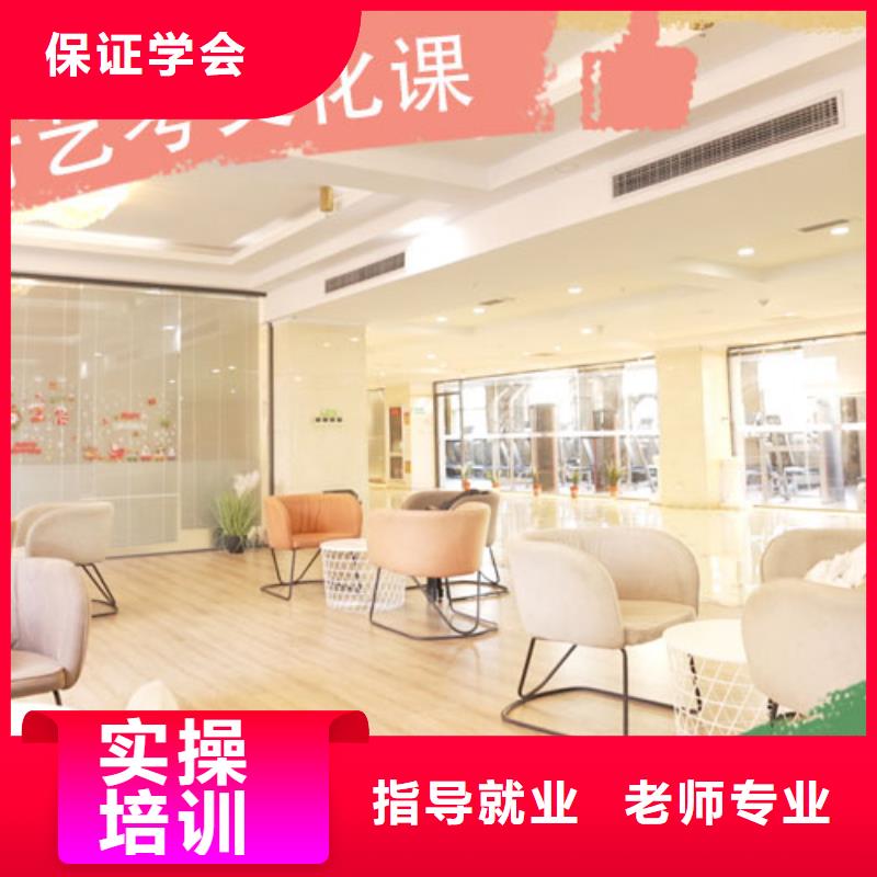 艺考文化课培训【艺考培训机构】指导就业