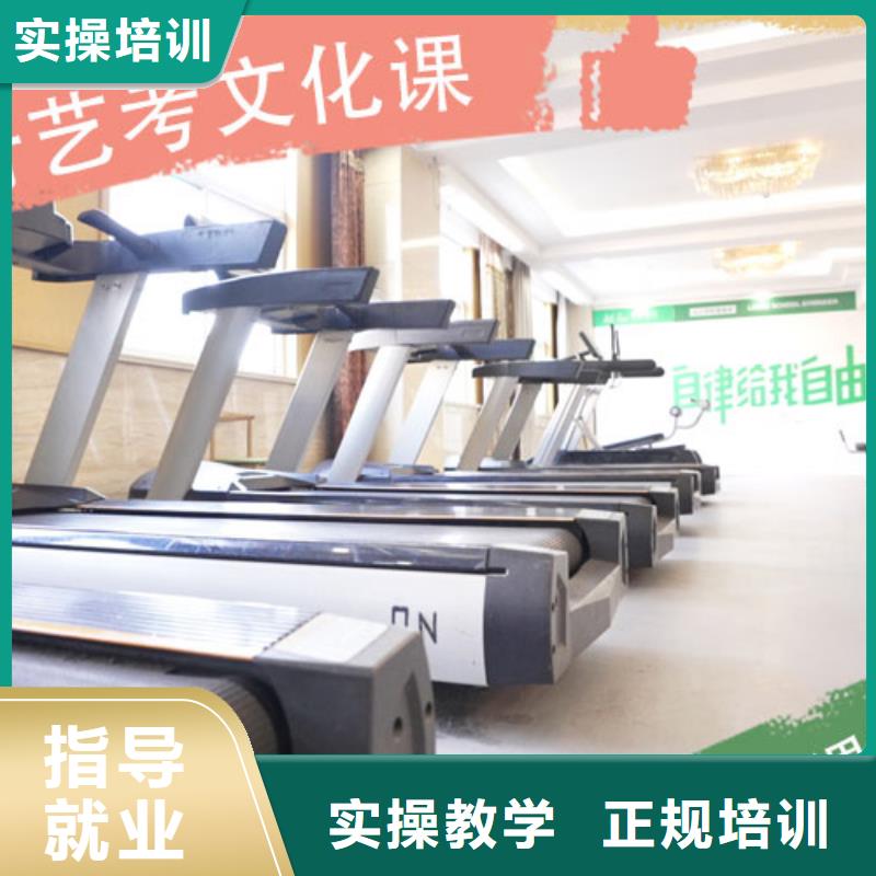 高考复读周日班立行学校艺考生文化课报名优惠