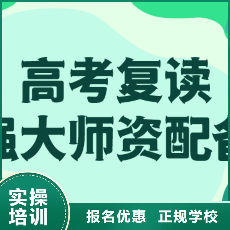 高考复读舞蹈艺考培训实操教学