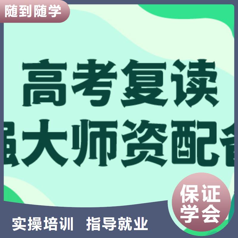 高考复读_播音主持校企共建