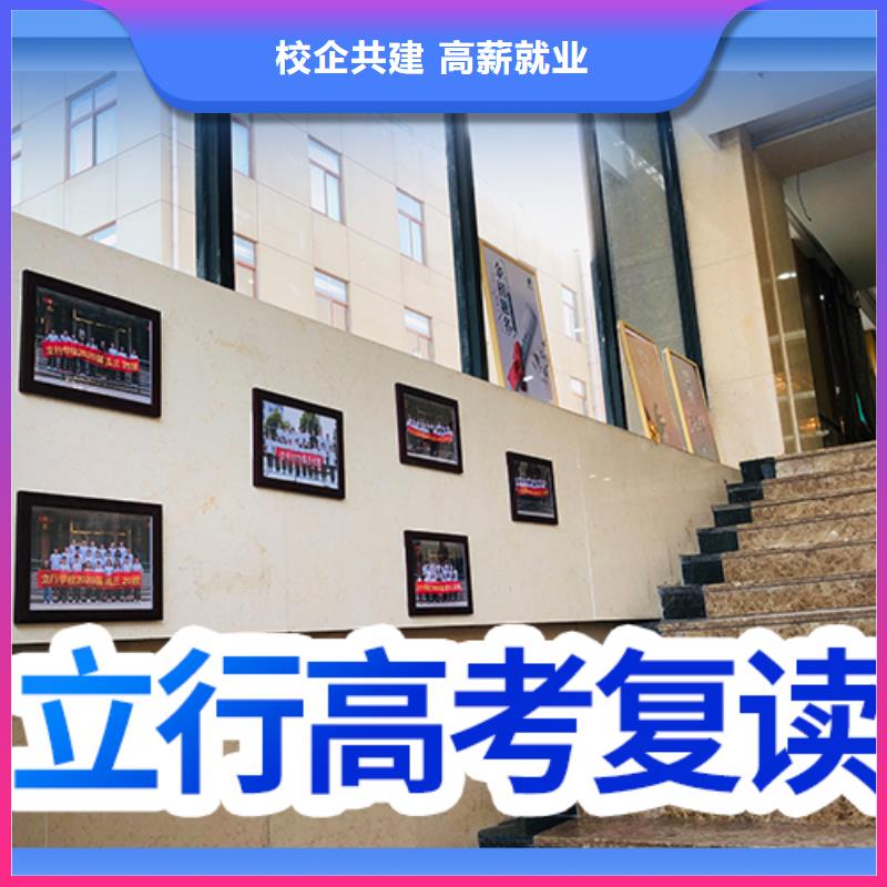 高考复读高考语文辅导老师专业