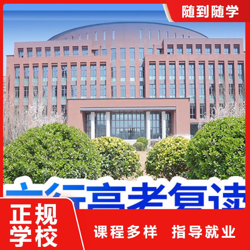 高考复读舞蹈艺考培训实操教学
