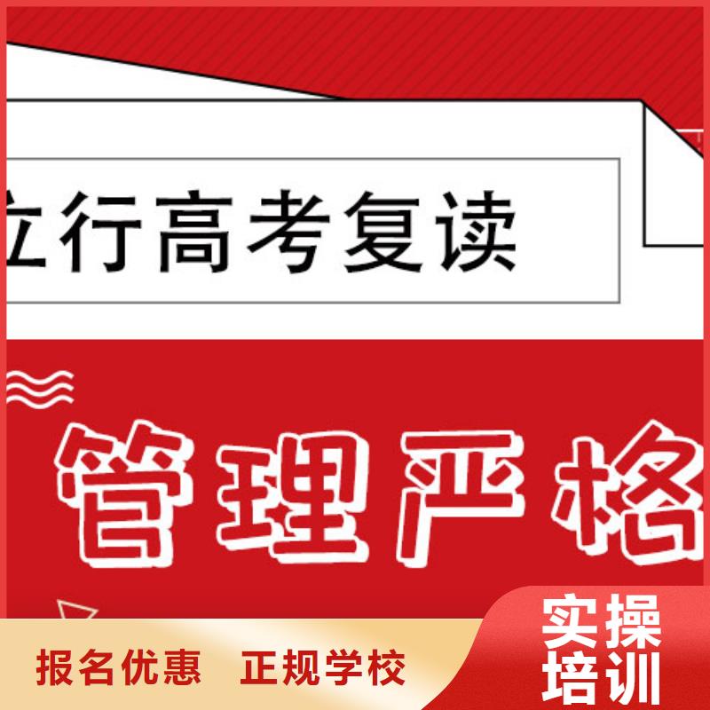高考复读高考语文辅导老师专业
