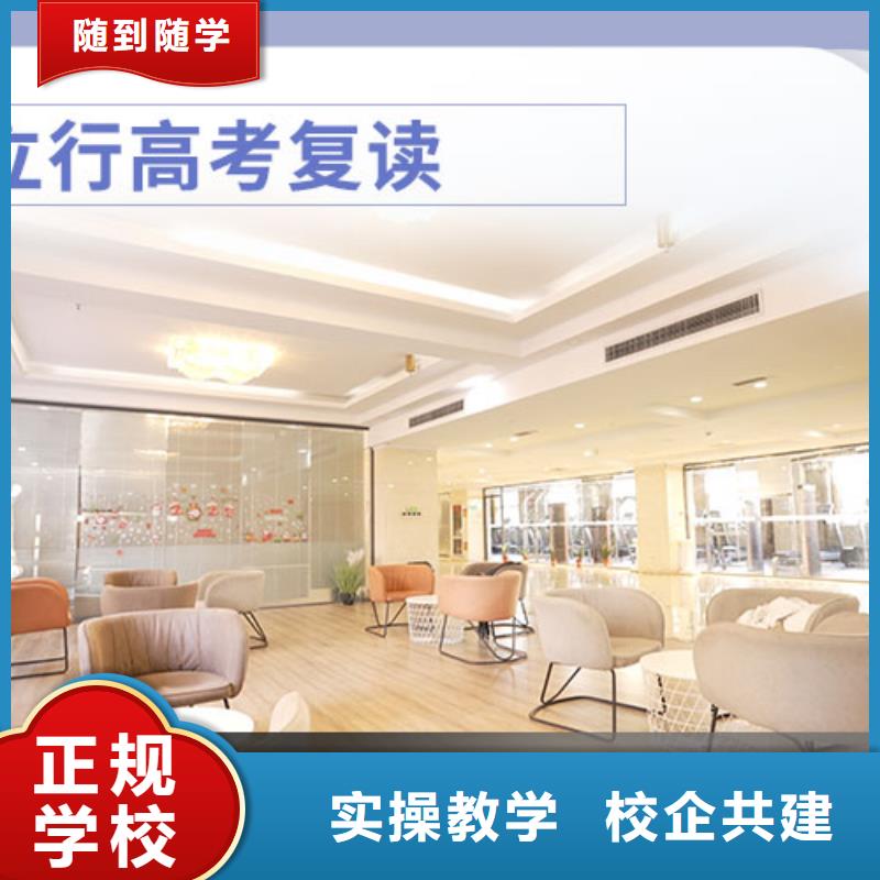 高考复读舞蹈艺考培训实操教学