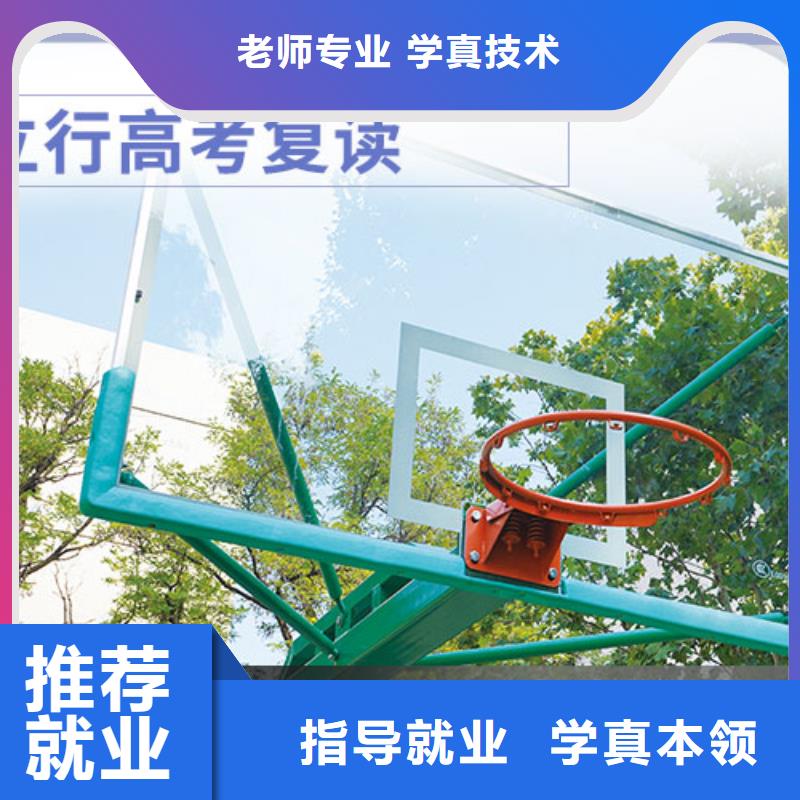 高考复读音乐艺考培训老师专业
