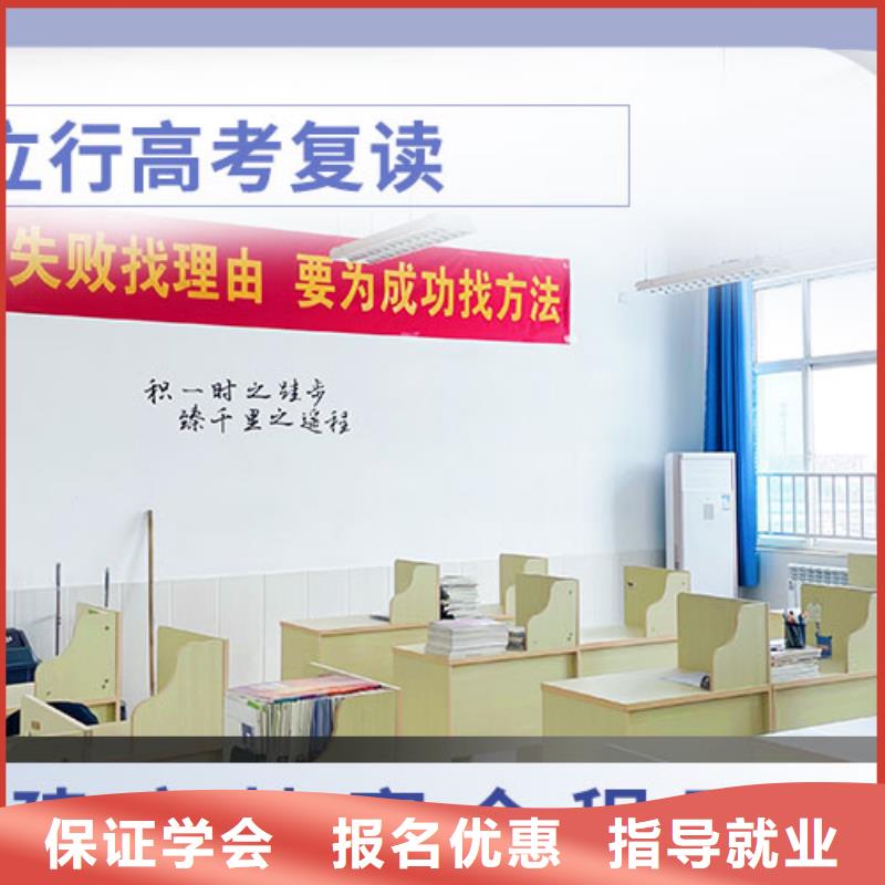 高考复读高中物理补习手把手教学