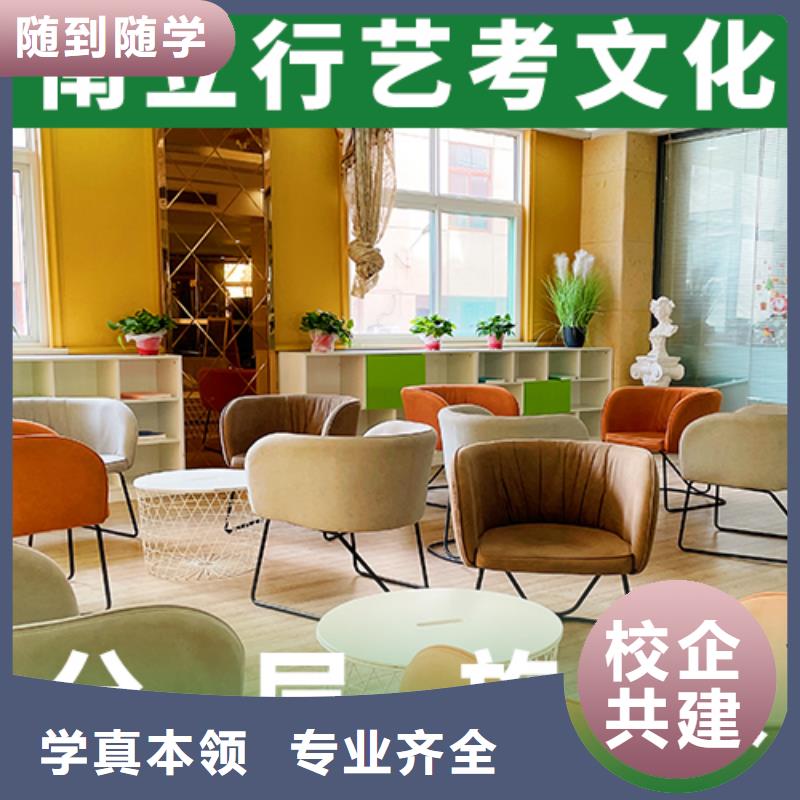 艺考文化课集训随到随学由立行学校为您