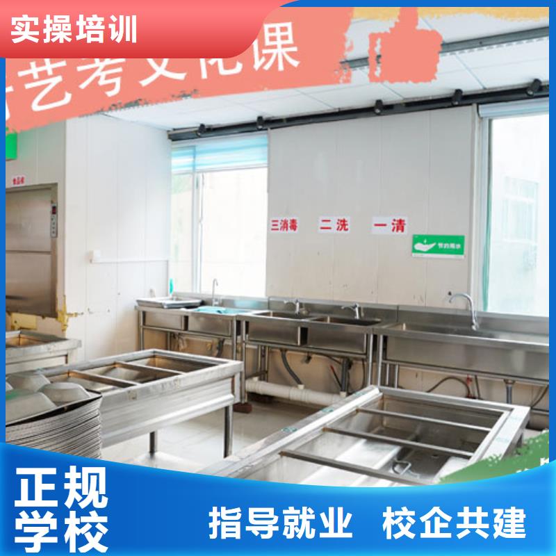 艺考文化课集训艺考辅导老师专业